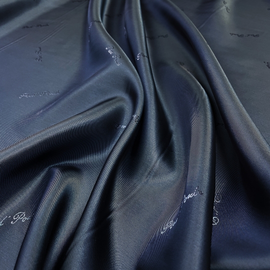Подкладочная ткань подписная, цвет темно-синий, для пальтово-костюмной группы 434685-13 Италия 480 рублей за метр